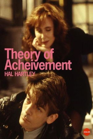 Theory of Achievement poszter