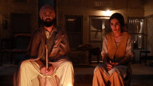ਸਤਲੁਜ háttérkép
