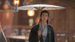 四海重明 1. évad Ep.18 18. epizód