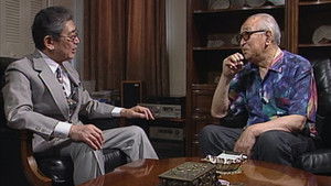 わが映画人生　黒澤明監督編 háttérkép