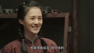 红旗渠 1. évad Ep.18 18. epizód