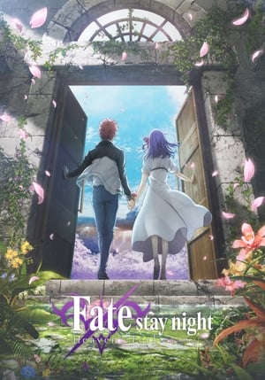 Fate ⁄ Stay Night: Mennyei érzés III. - Tavaszi dal poszter