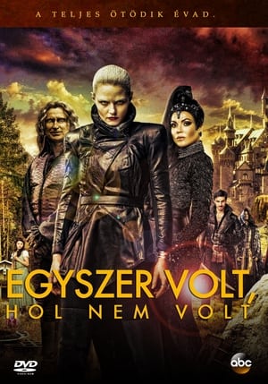 Egyszer volt, hol nem volt