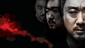 살인자 háttérkép