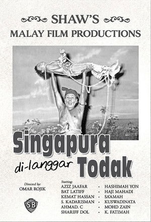 Singapura Di-Langgar Todak poszter