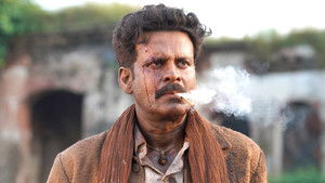 भैया जी háttérkép