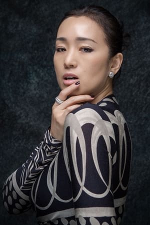 Gong Li profil kép