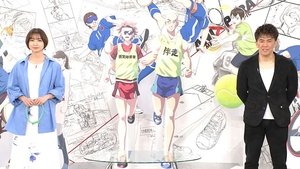 アニ×パラ〜あなたのヒーローは誰ですか〜 Speciális epizódok Ep.10 10. epizód