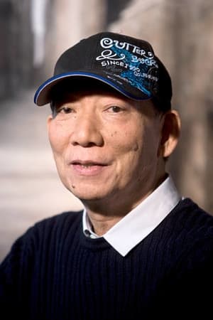 Yuen Woo-ping profil kép