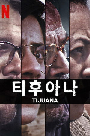 Tijuana poszter