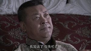 黑狐 1. évad Ep.1 1. epizód