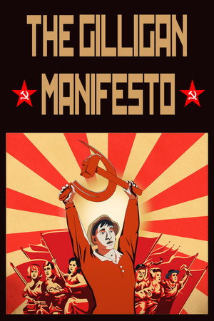 The Gilligan Manifesto poszter