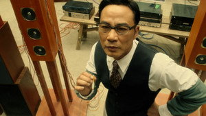 兄弟班 háttérkép