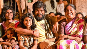 நந்தன் háttérkép