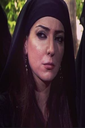 Amal Arafa