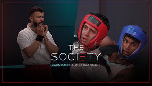 The Society 1. évad Ep.13 13. epizód