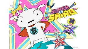 SUPER SHIRO kép