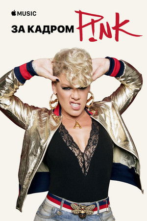 On the Record: P!NK — Beautiful Trauma poszter