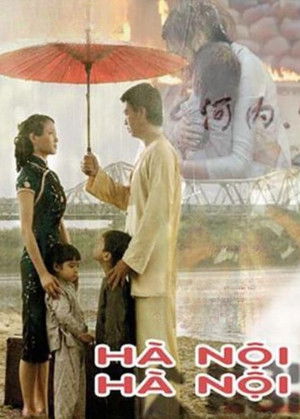 Hà Nội, Hà Nội poszter