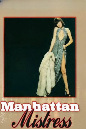 Manhattan Mistress poszter