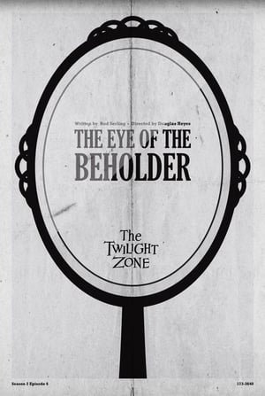 Eye of the Beholder