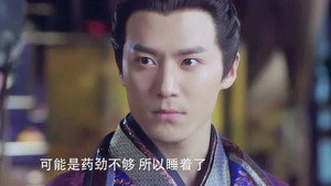 大唐荣耀 Season 1 Ep.49 49. epizód