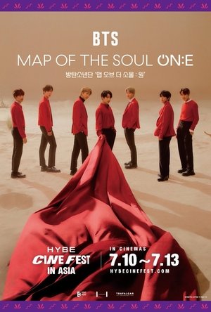 방탄소년단 맵 오브 더 소울 원
