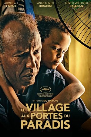 The Village Next to Paradise poszter