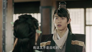 唐砖 1. évad Ep.31 31. epizód