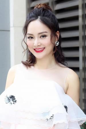 Lan Phuong