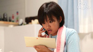 純と愛 Season 1 Ep.14 14. epizód