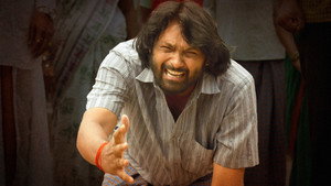 విరాటపాలెం : PC మీనా రిపోర్టింగ్' kép