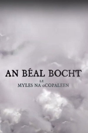 An Béal Bocht poszter