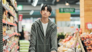 유미의 세포들 1. évad Ep.8 8. epizód