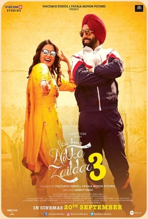 Nikka Zaildar 3 poszter