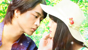 イタズラなKiss THE MOVIE2 キャンパス編 háttérkép