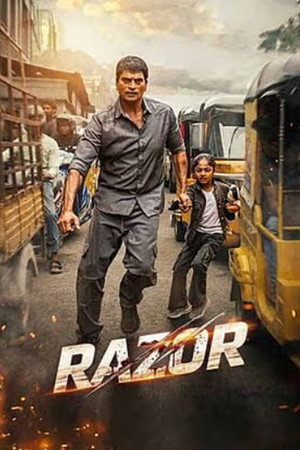 రేజర్ poszter