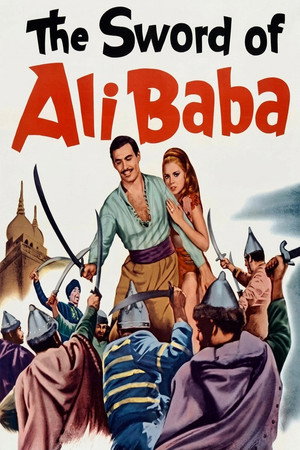 Ali Baba kardja poszter