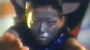歌姫魔界をゆく háttérkép