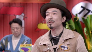 奇葩说 7. évad Ep.29 29. epizód