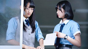 徳山大五郎を誰が殺したか？ 1. évad Ep.7 7. epizód