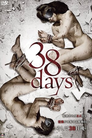 38days