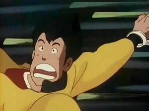 未来警察ウラシマン Season 1 Ep.1 1. epizód