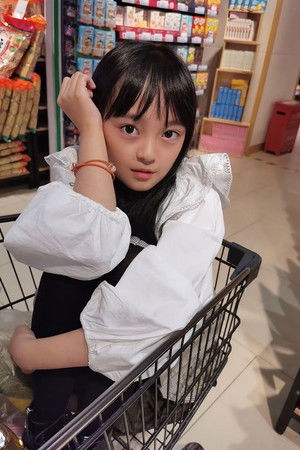 Zhang weixi profil kép