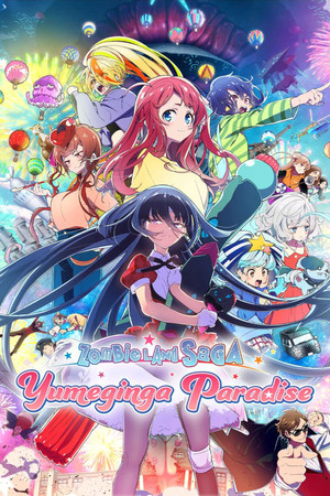 劇場版 ゾンビランドサガ ゆめぎんがパラダイス poszter