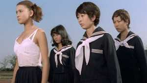 女子学園　ヤバイ卒業 háttérkép