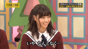 乃木坂工事中 Season 1 Ep.27 27. epizód