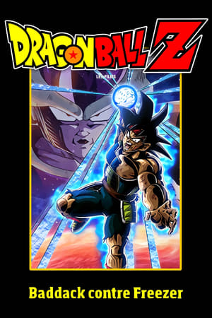 Dragon Ball Z Special 1 - Egy magányos, végső csata! poszter