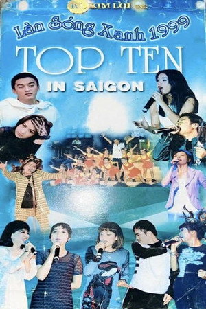 Làn Sóng Xanh