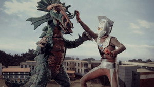 ウルトラマンタロウ Season 1 Ep.43 43. epizód